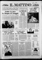 giornale/TO00014547/1988/n. 330 del 24 Dicembre